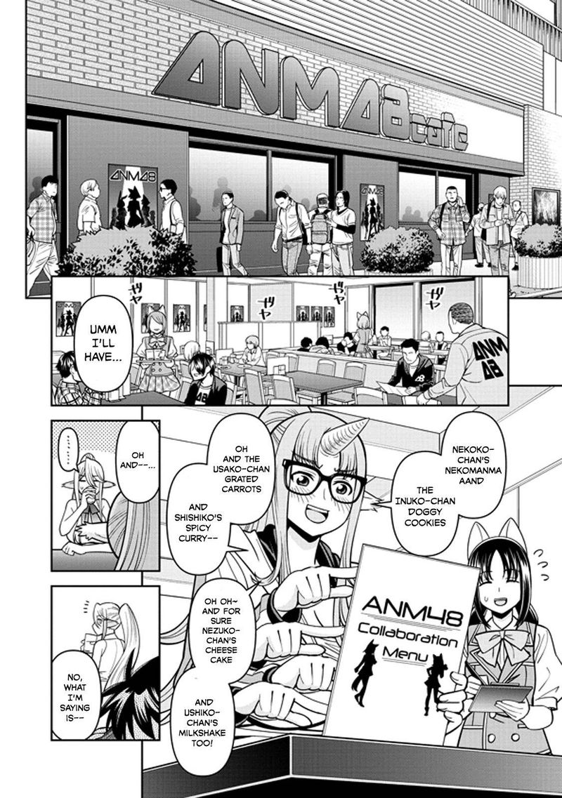 Monster Musume No Iru Nichijou 72 2