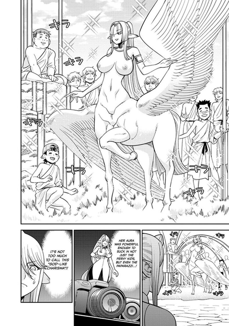 Monster Musume No Iru Nichijou 73 14