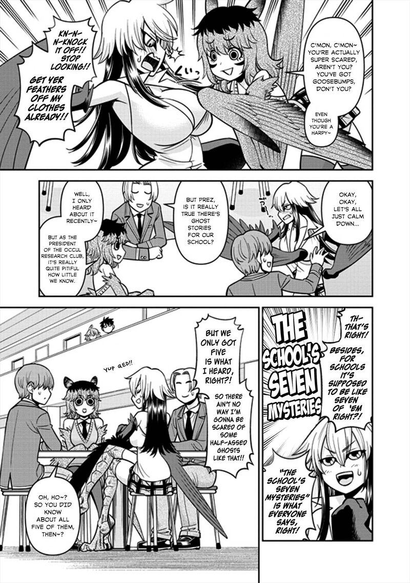 Monster Musume No Iru Nichijou 75 15