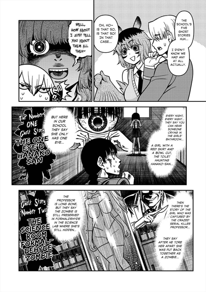 Monster Musume No Iru Nichijou 75 16