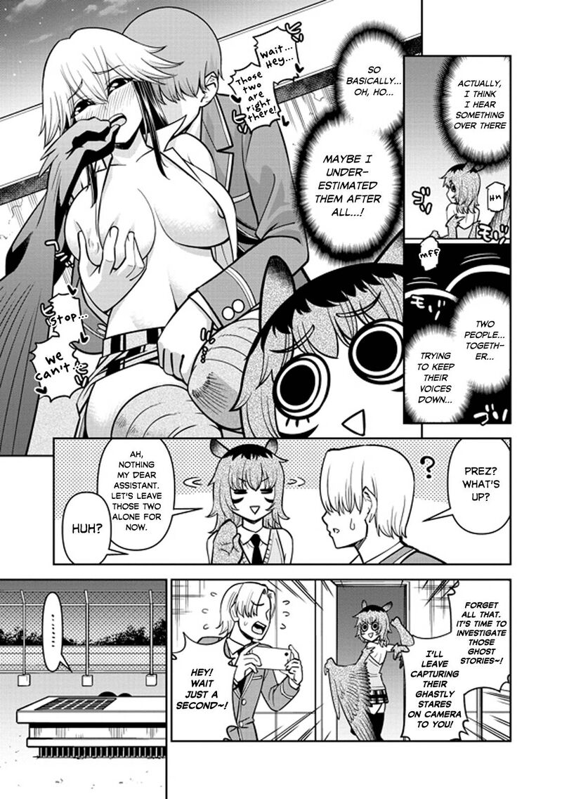Monster Musume No Iru Nichijou 76 3