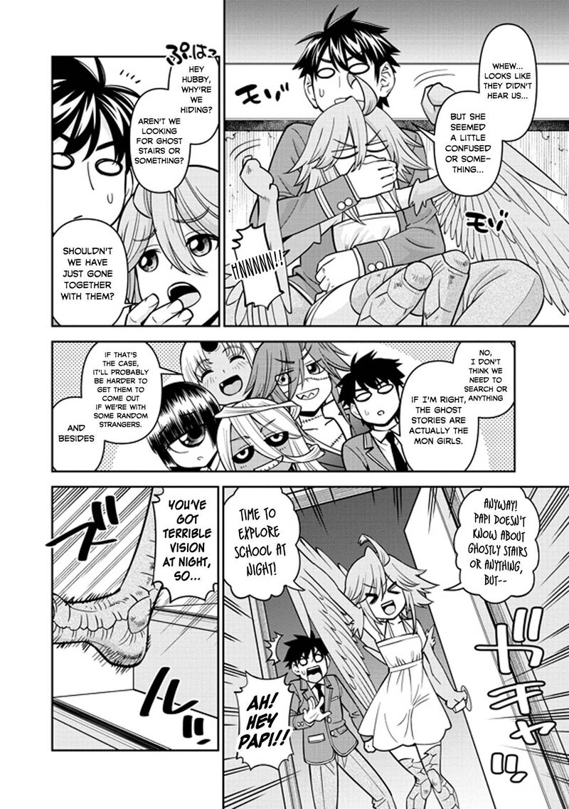 Monster Musume No Iru Nichijou 76 4