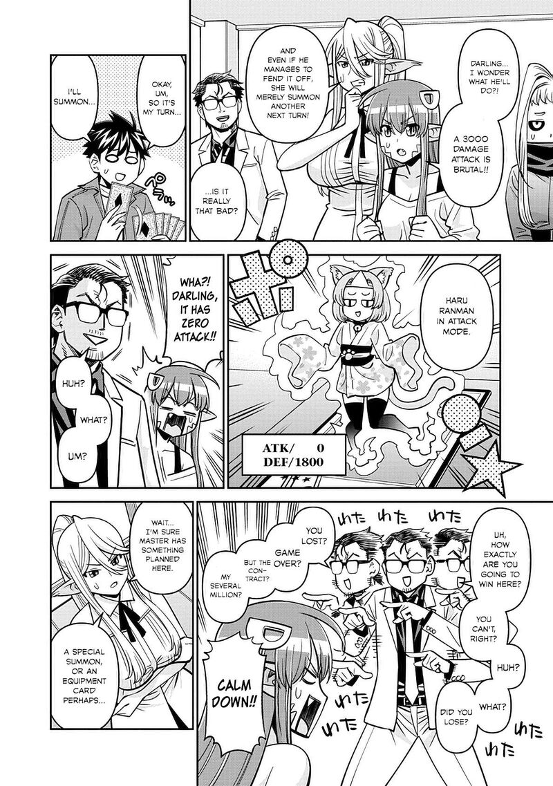 Monster Musume No Iru Nichijou 82 18