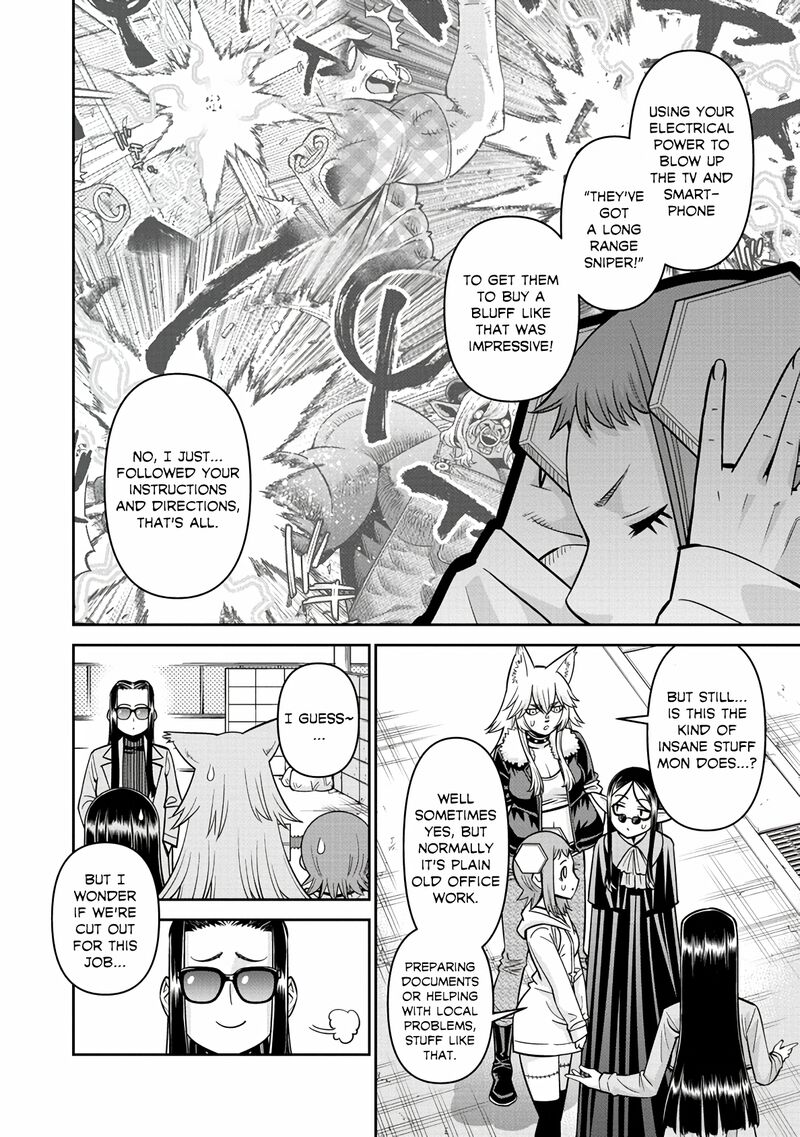 Monster Musume No Iru Nichijou 85 20