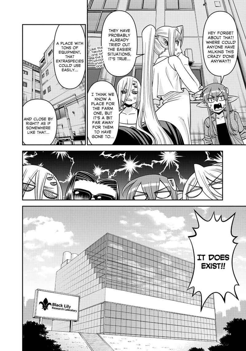 Monster Musume No Iru Nichijou 94 25