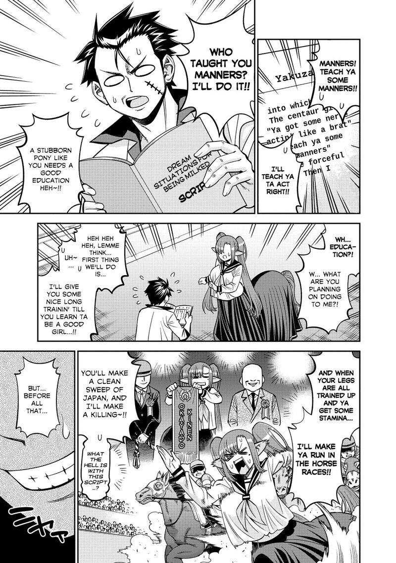 Monster Musume No Iru Nichijou 94 3