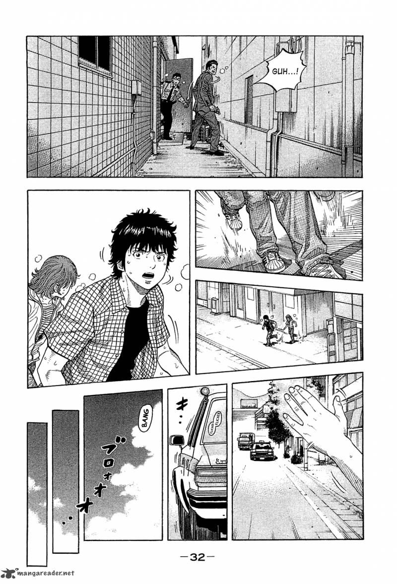 Montage Watanabe Jun 10 10
