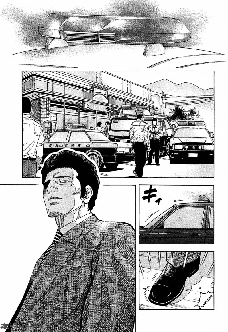 Montage Watanabe Jun 10 11