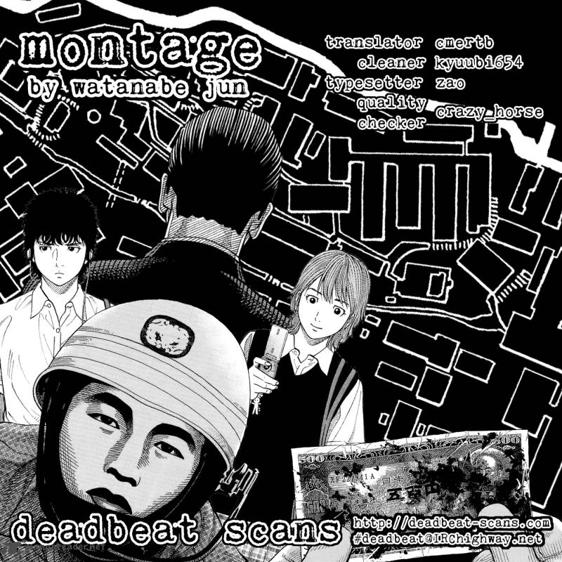 Montage Watanabe Jun 10 19