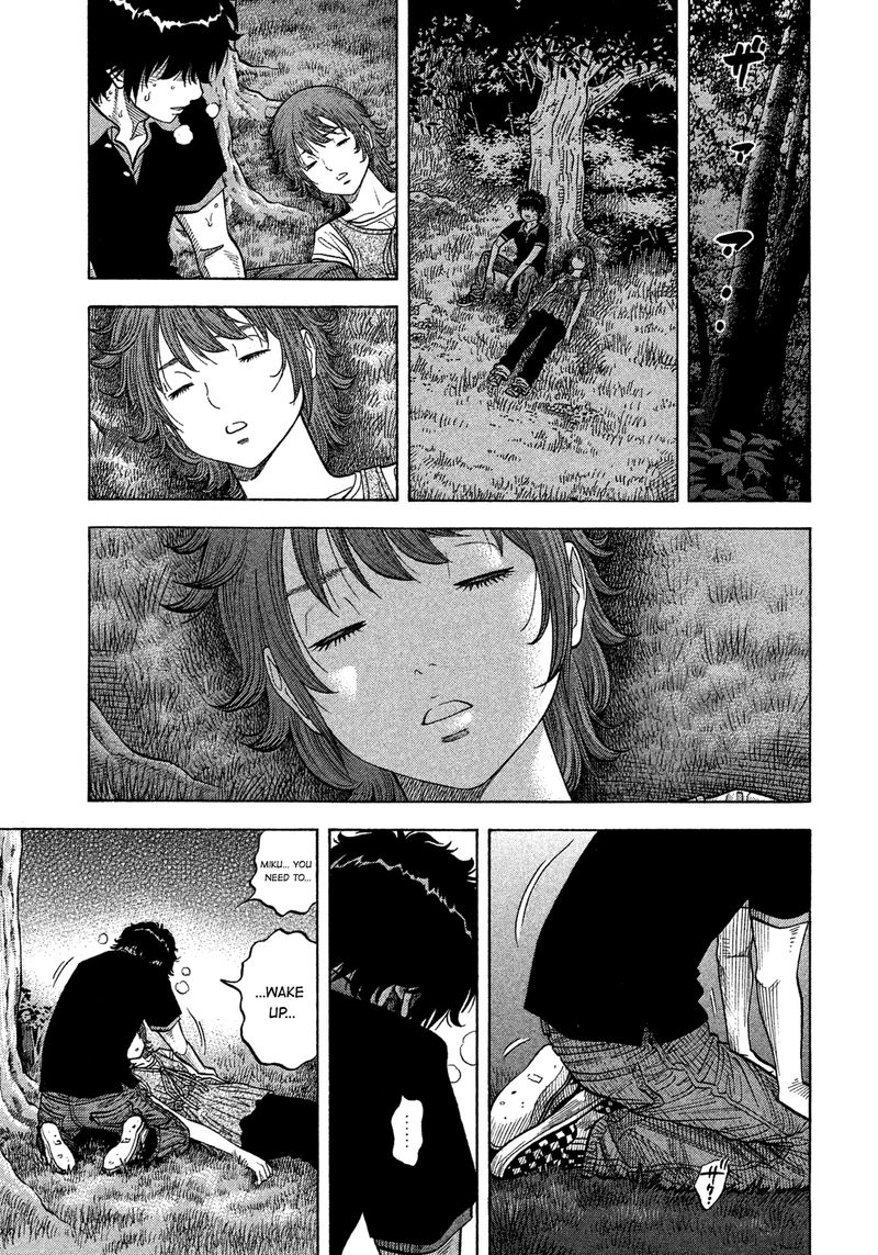 Montage Watanabe Jun 100 13