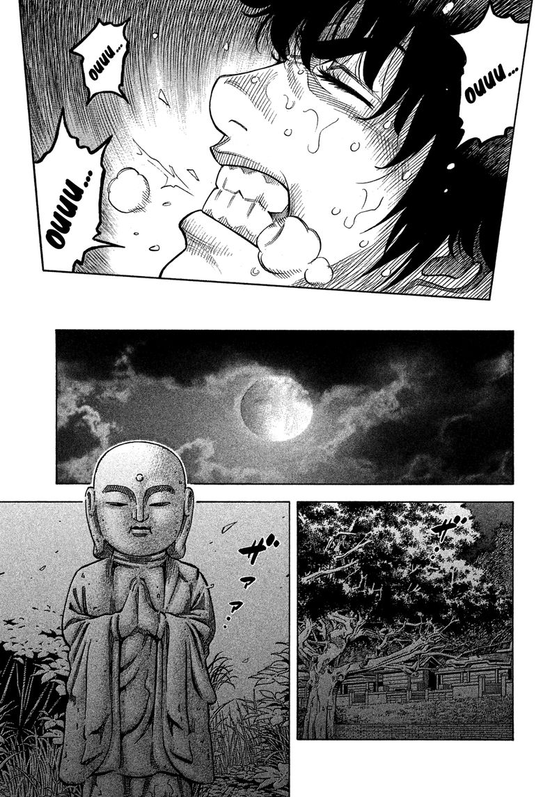 Montage Watanabe Jun 100 9