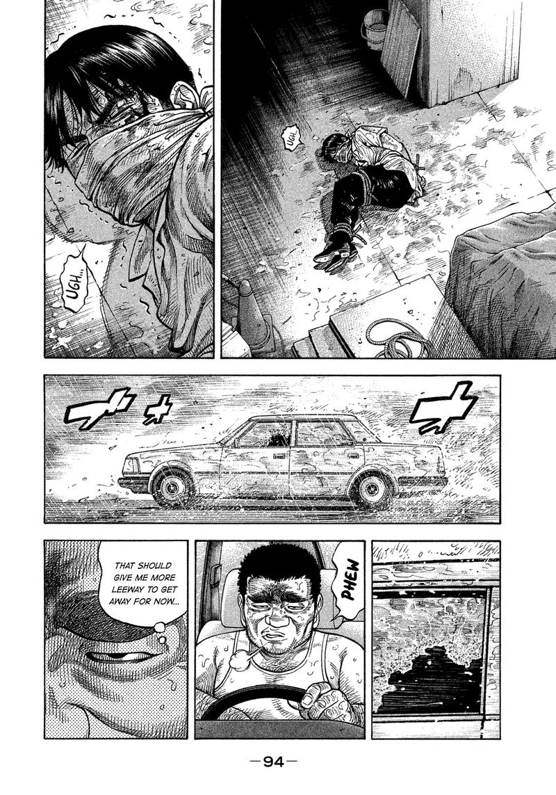 Montage Watanabe Jun 103 13