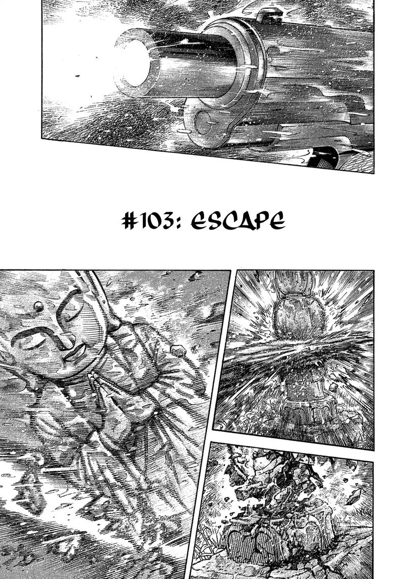 Montage Watanabe Jun 103 3