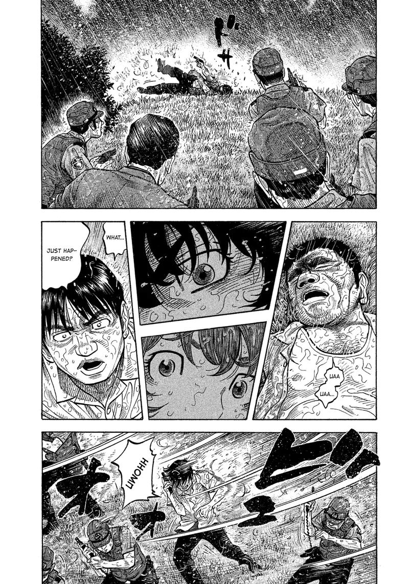 Montage Watanabe Jun 103 6