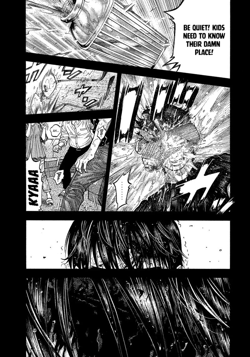 Montage Watanabe Jun 104 3