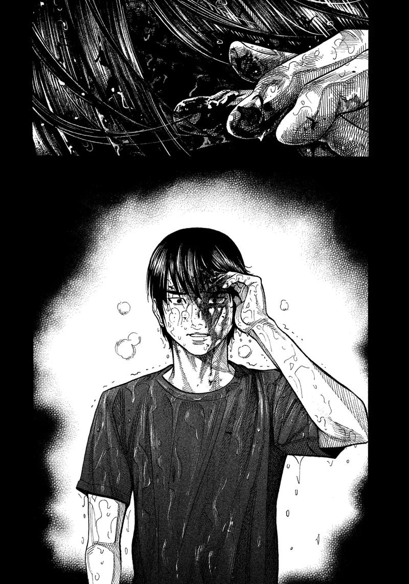 Montage Watanabe Jun 104 4