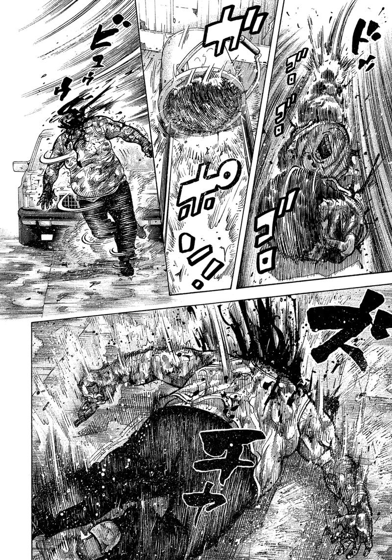 Montage Watanabe Jun 105 15