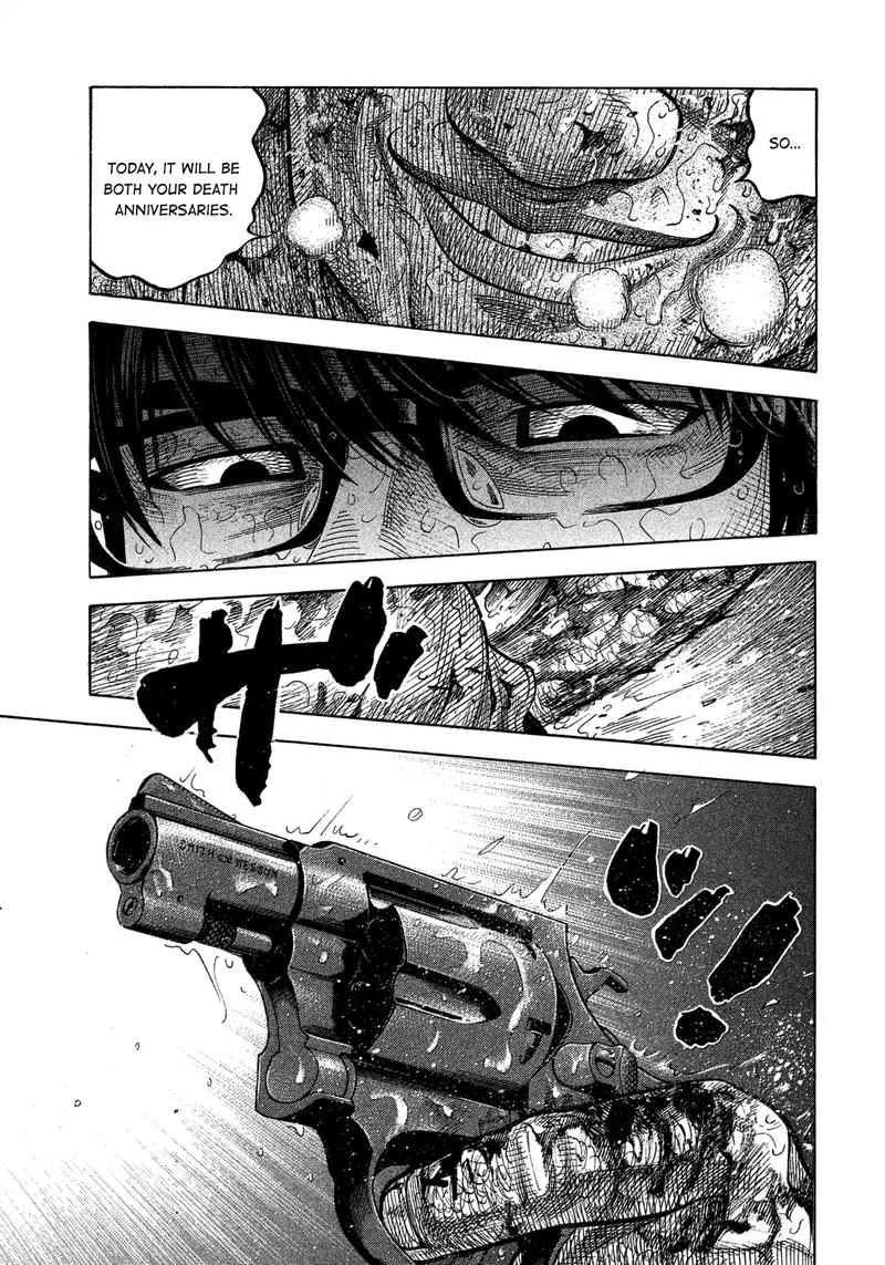 Montage Watanabe Jun 105 9
