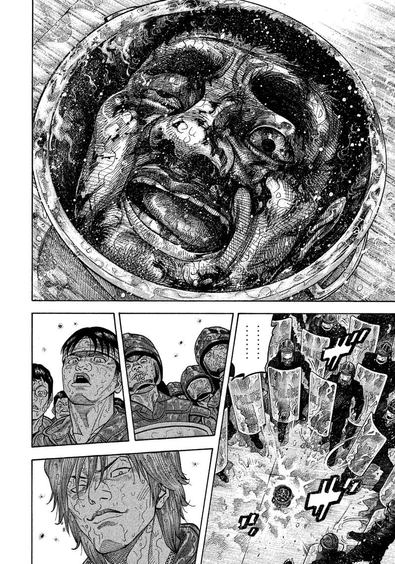 Montage Watanabe Jun 106 14