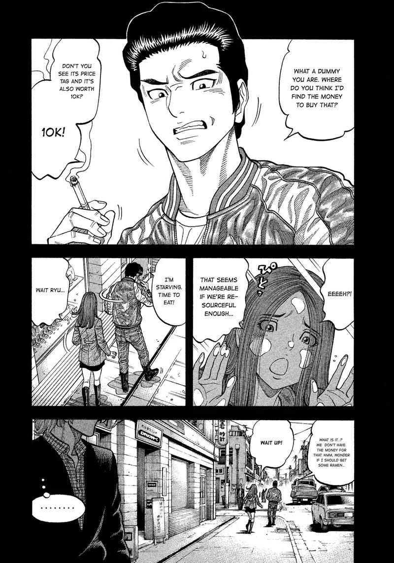 Montage Watanabe Jun 107 2