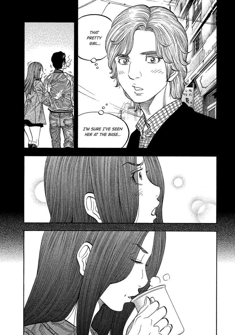 Montage Watanabe Jun 107 3