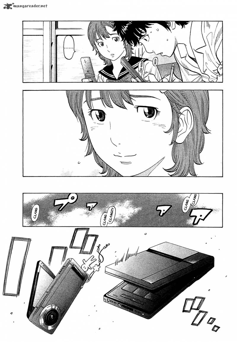 Montage Watanabe Jun 11 13