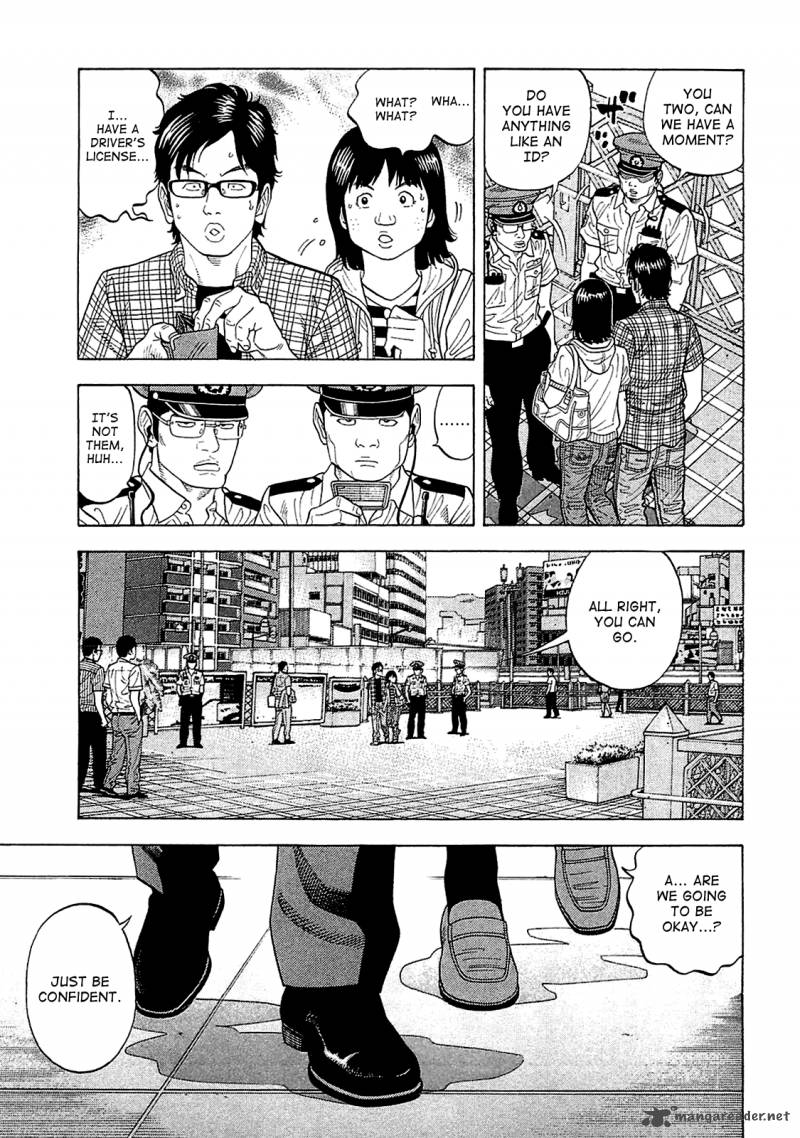 Montage Watanabe Jun 11 3