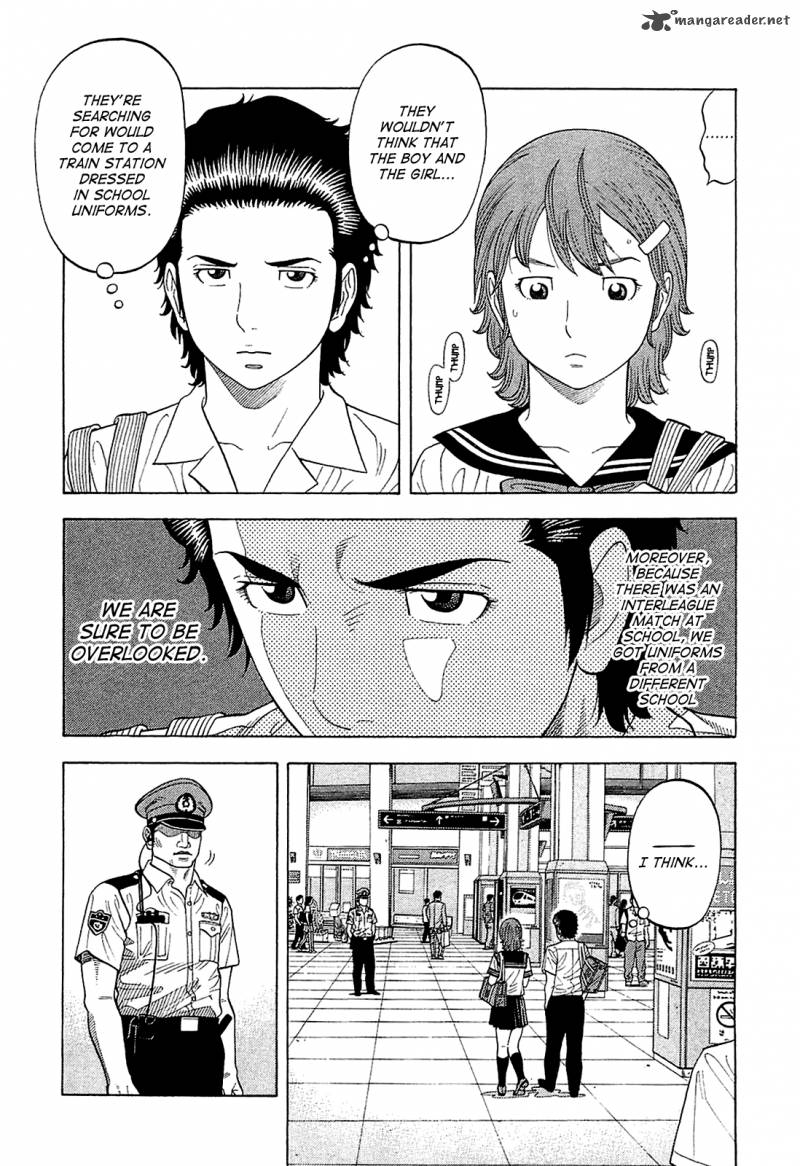 Montage Watanabe Jun 11 5