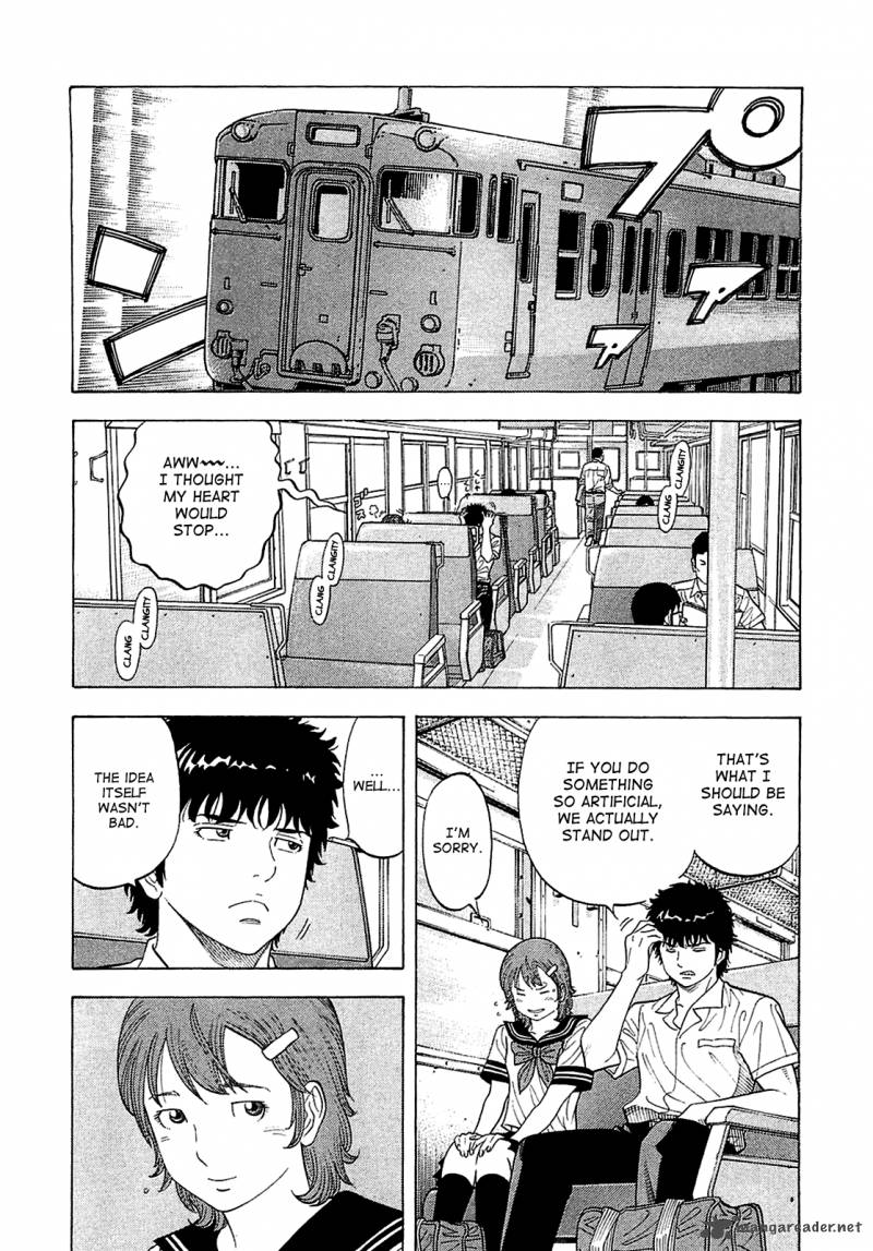 Montage Watanabe Jun 11 8
