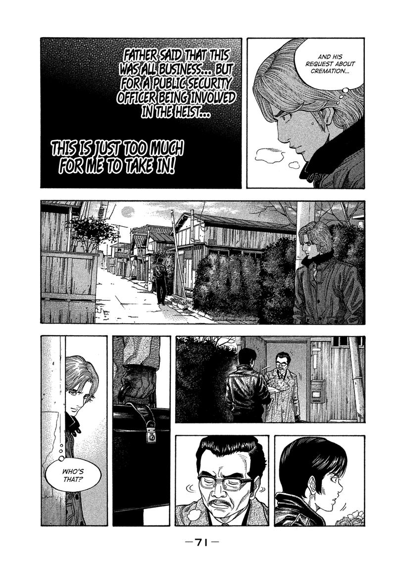 Montage Watanabe Jun 112 13