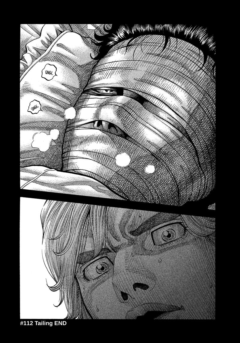 Montage Watanabe Jun 112 17