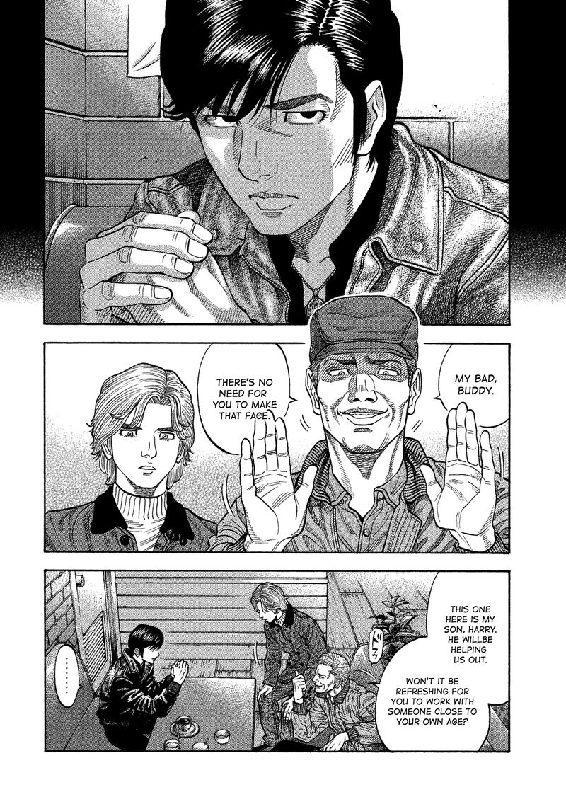 Montage Watanabe Jun 112 2