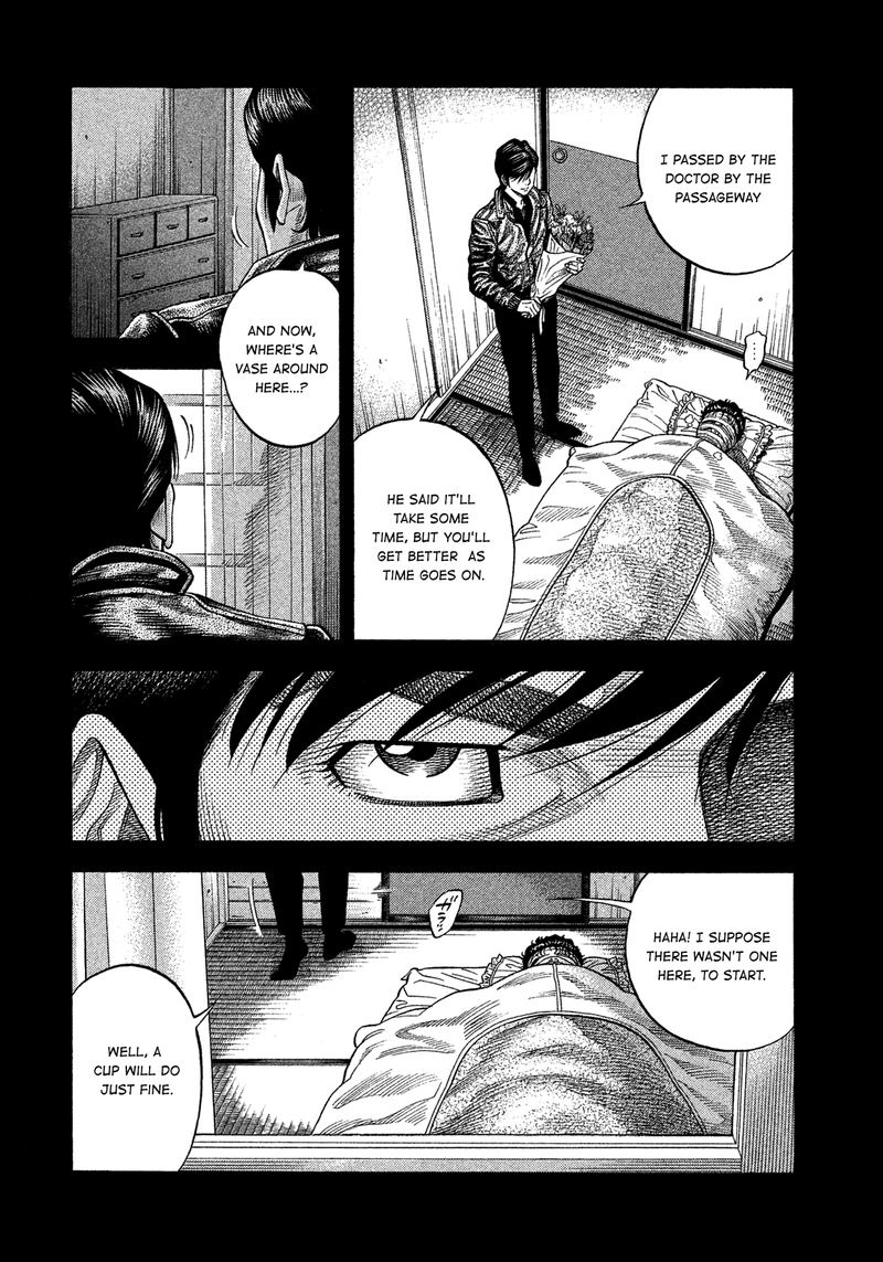 Montage Watanabe Jun 113 2