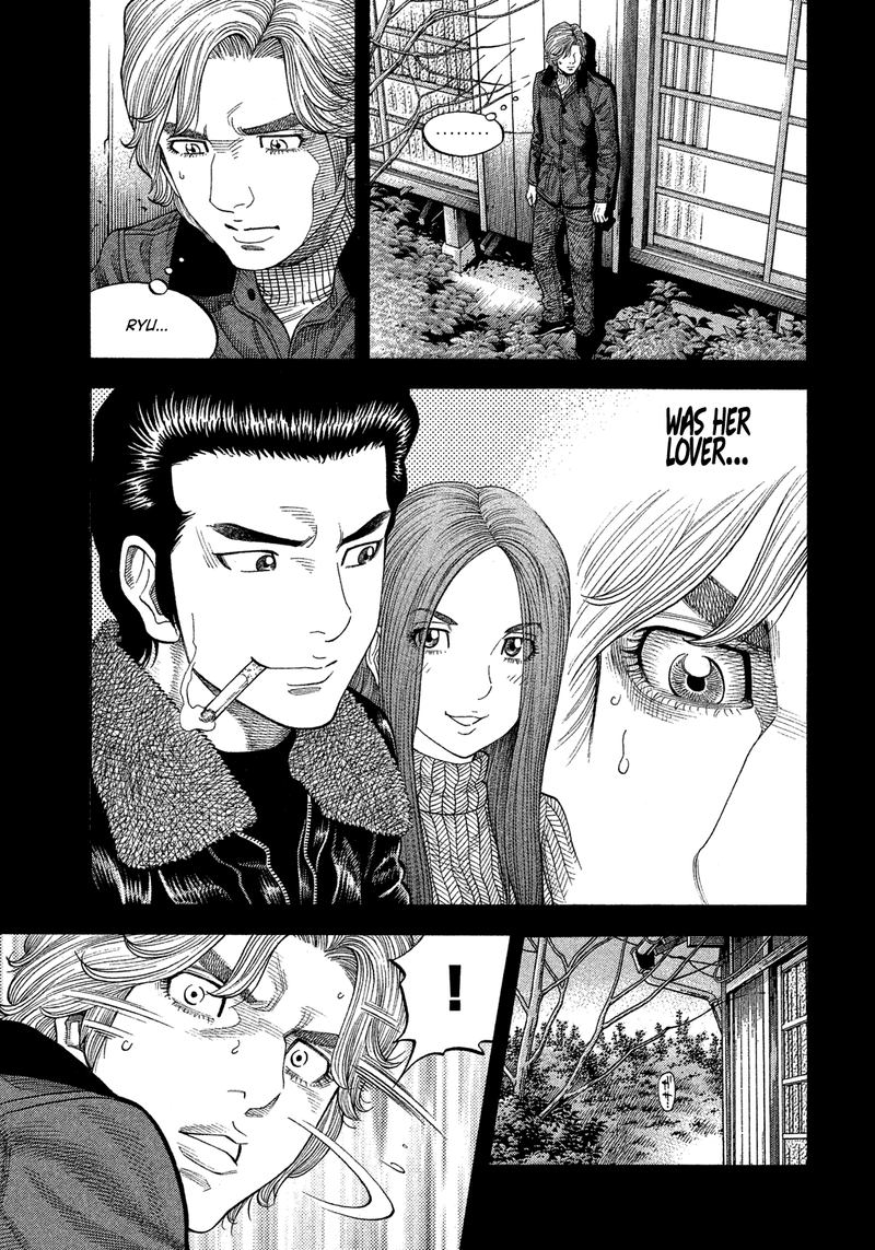 Montage Watanabe Jun 113 3