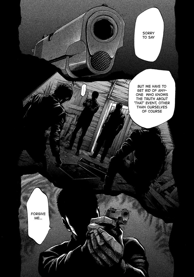 Montage Watanabe Jun 114 1