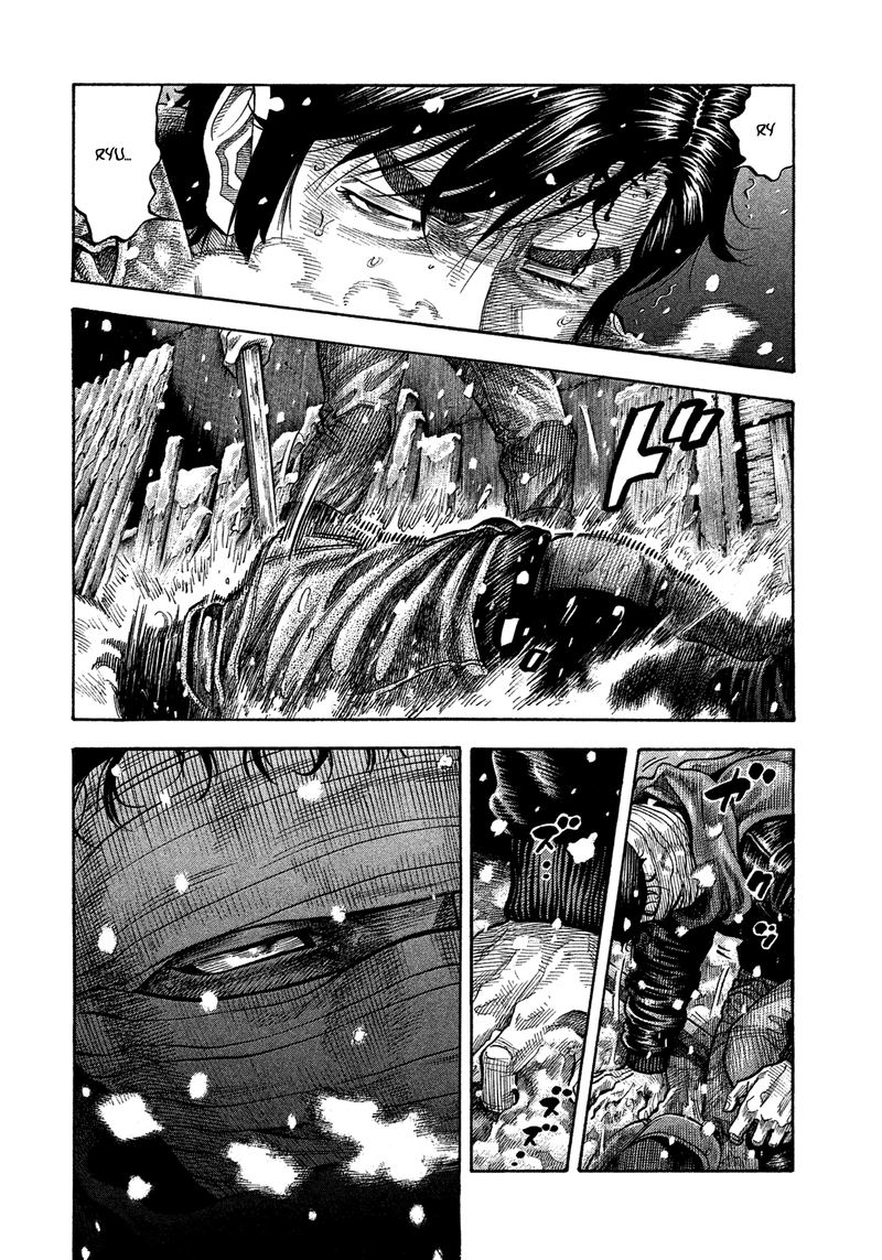 Montage Watanabe Jun 114 14