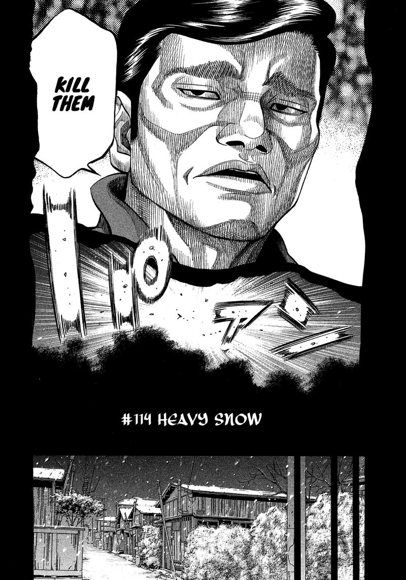 Montage Watanabe Jun 114 2