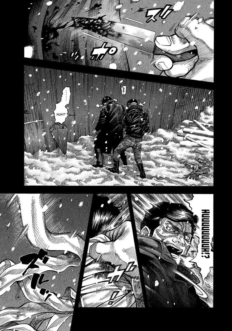 Montage Watanabe Jun 115 1
