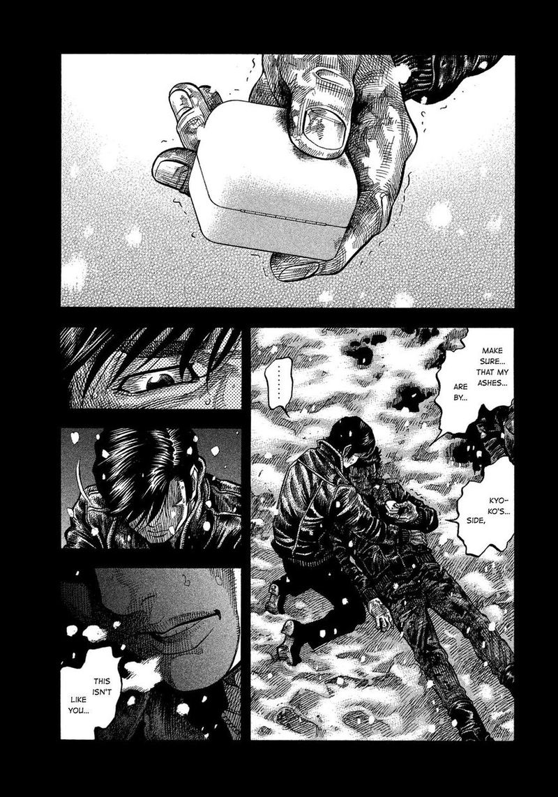 Montage Watanabe Jun 115 12