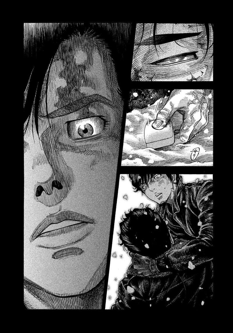 Montage Watanabe Jun 115 14