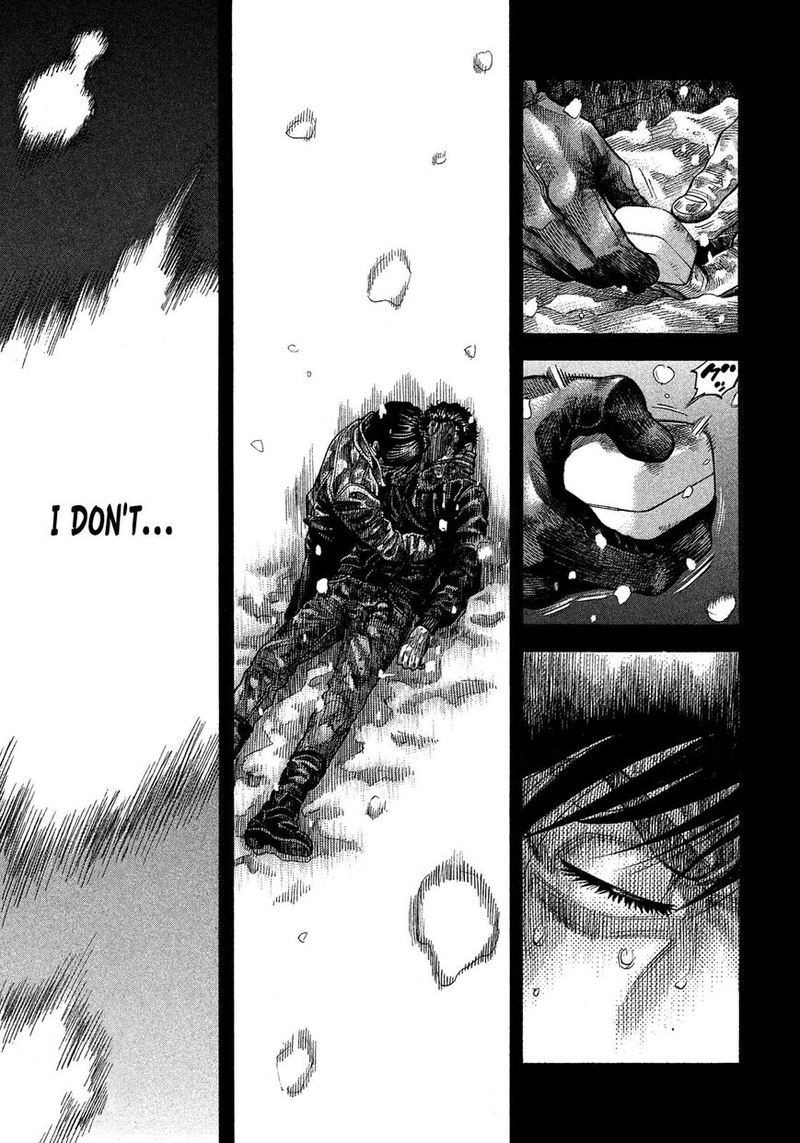 Montage Watanabe Jun 115 16
