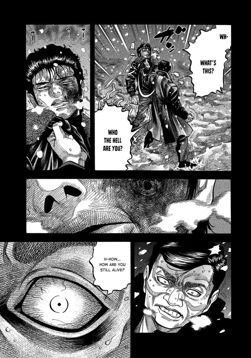 Montage Watanabe Jun 115 3