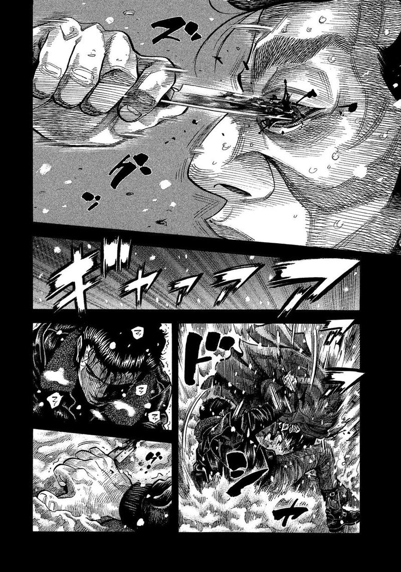 Montage Watanabe Jun 115 4