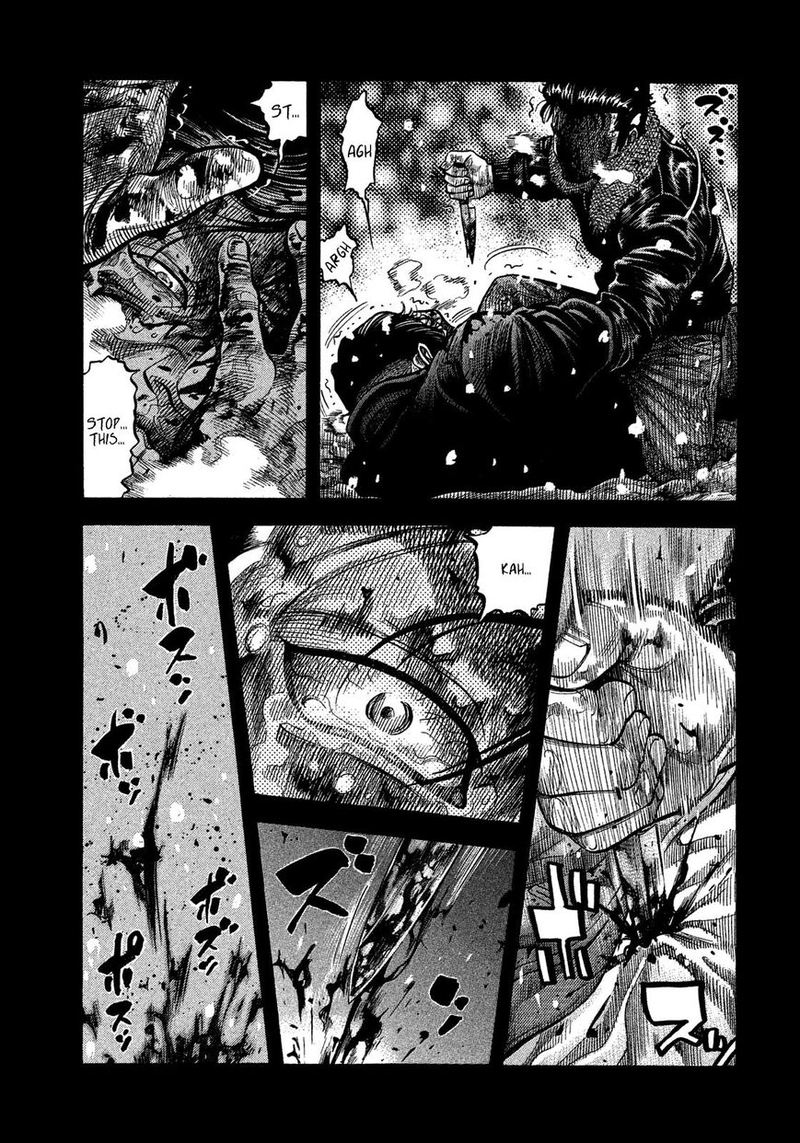 Montage Watanabe Jun 115 5