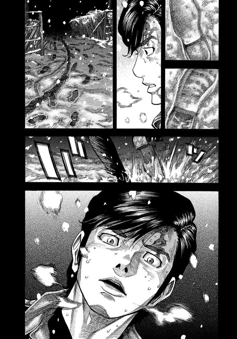 Montage Watanabe Jun 115 7