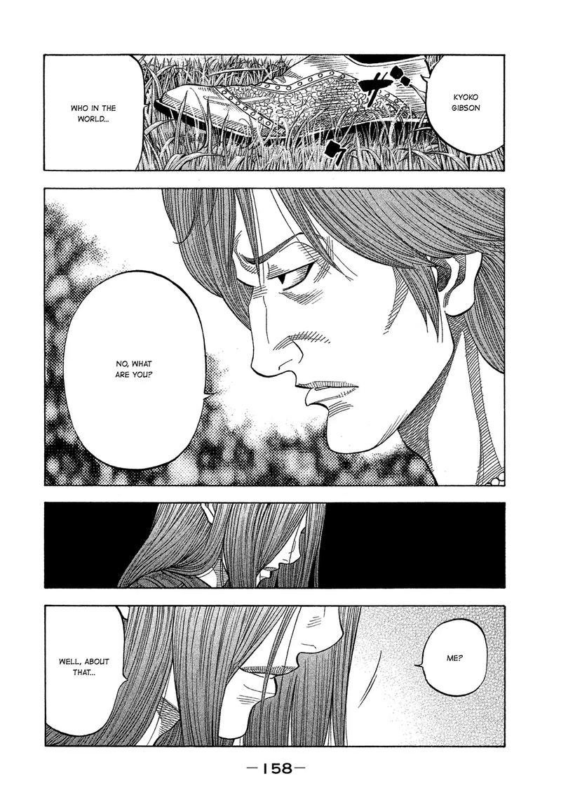Montage Watanabe Jun 117 6