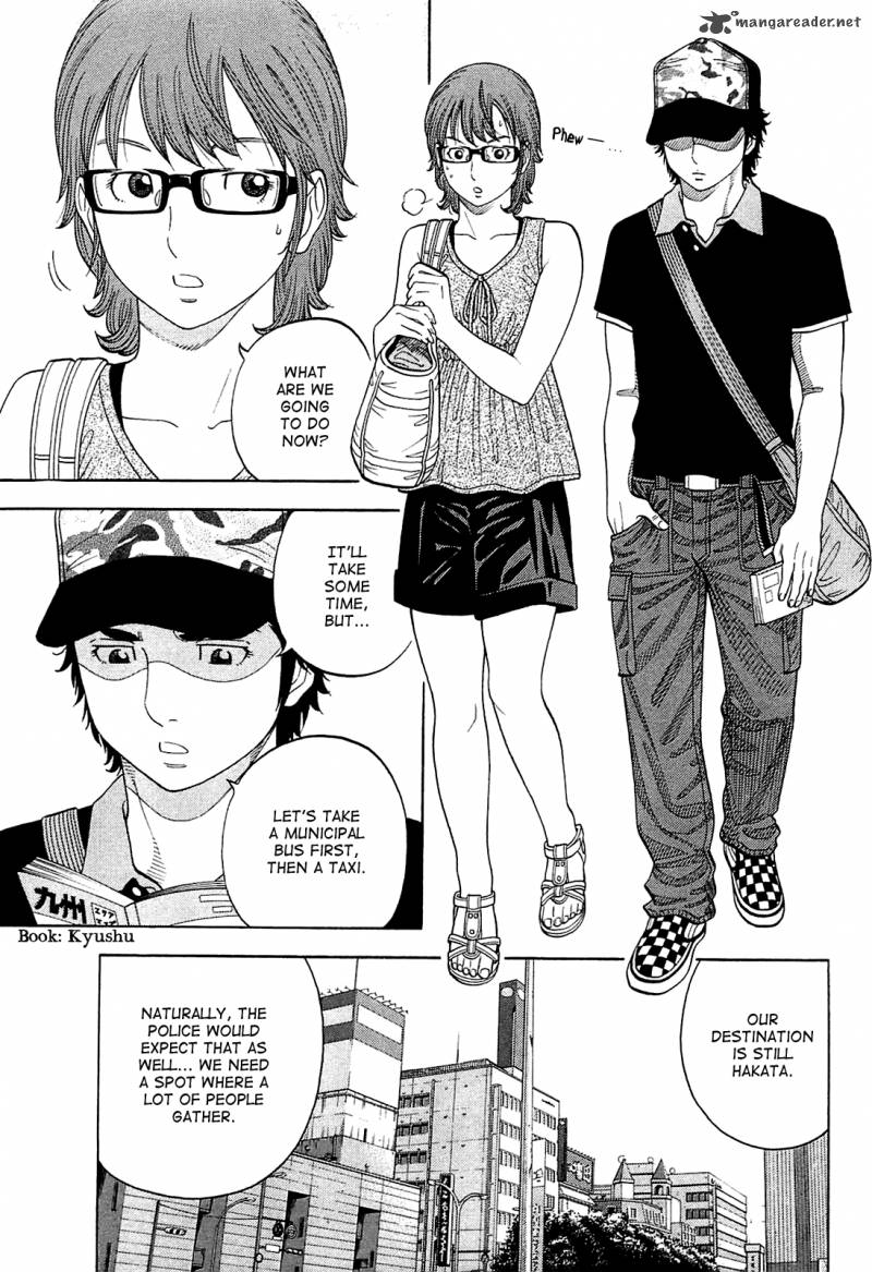 Montage Watanabe Jun 12 3