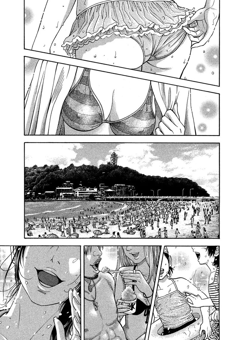 Montage Watanabe Jun 120 1