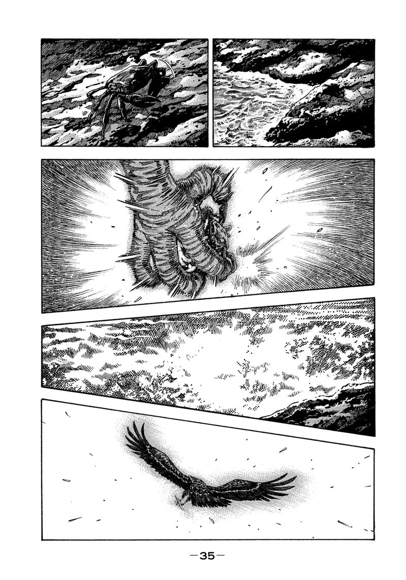 Montage Watanabe Jun 120 13
