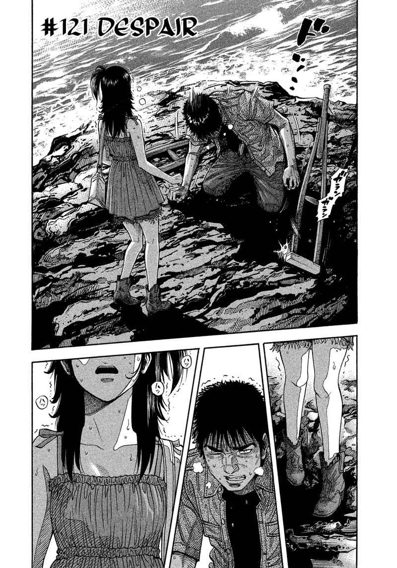 Montage Watanabe Jun 121 2